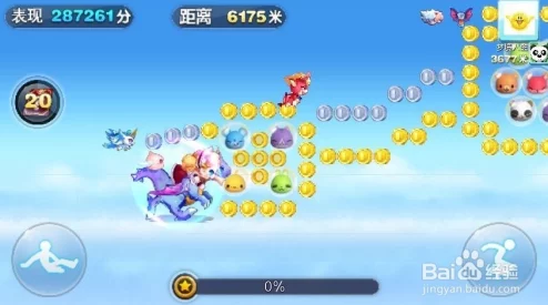 揭秘积分商城新宠：兑换潮流百变萝莉装扮所需积分数目全解析
