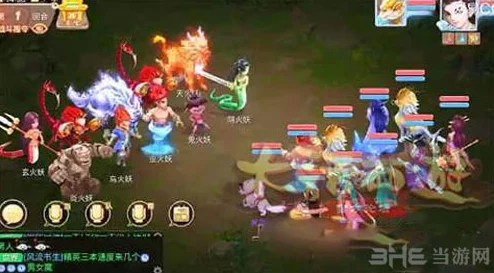 大话西游手游：精准打造中敏男鬼，独家套装搭配策略与实战优化指南