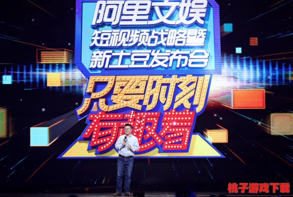 国产5G影视天天看天天爽，技术进步助力观影体验全面升级，带来更流畅的视听享受与丰富内容选择