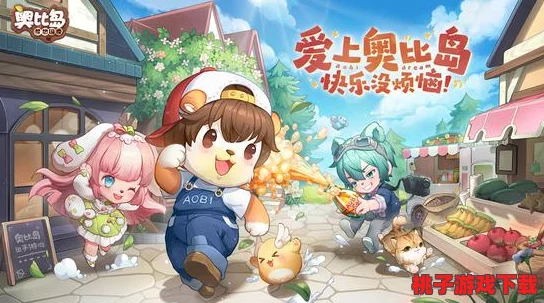 重塑音乐梦想：超级女声手游舞台特效的炫酷作用与高效升级策略全攻略