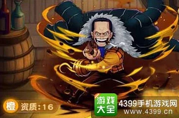 航海纪元：佩罗娜潜能全探索——解锁《强者之路》中的灵魂操控奥秘