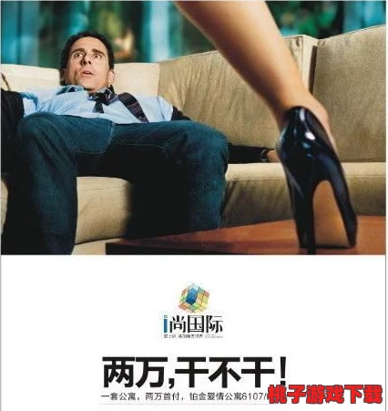欧美日韩亚洲銫图引发全球热议，网友们纷纷表示无法接受这一现象的背后真相！