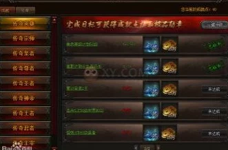 全面探索《战神传奇》高效金币积累策略与隐藏获取渠道汇总