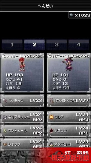 全面探索《战神传奇》高效金币积累策略与隐藏获取渠道汇总