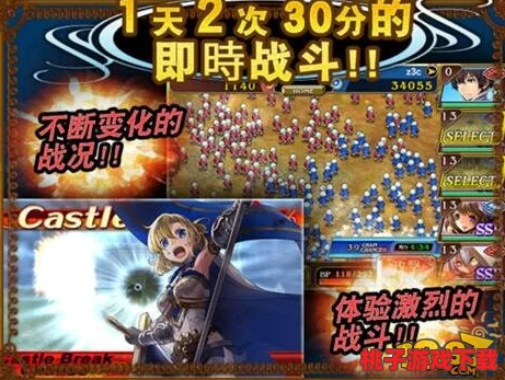 全面解析《苍之骑士团》中高效获取骑士碎片的策略与途径指南