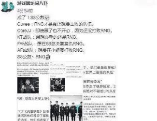 A及免费毛片竟然在网络上流传，网友们纷纷表示无法相信这一现象的存在！