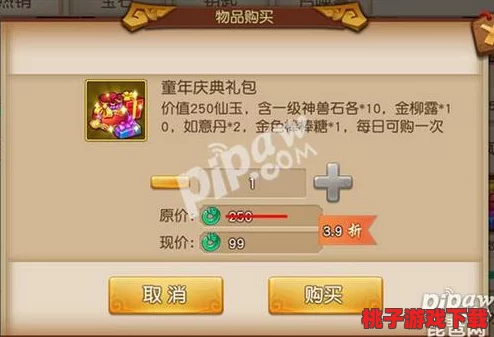 探索梦幻西游无双版：多元玩法策略，解锁不一样的游戏盛宴与挑战应对之道