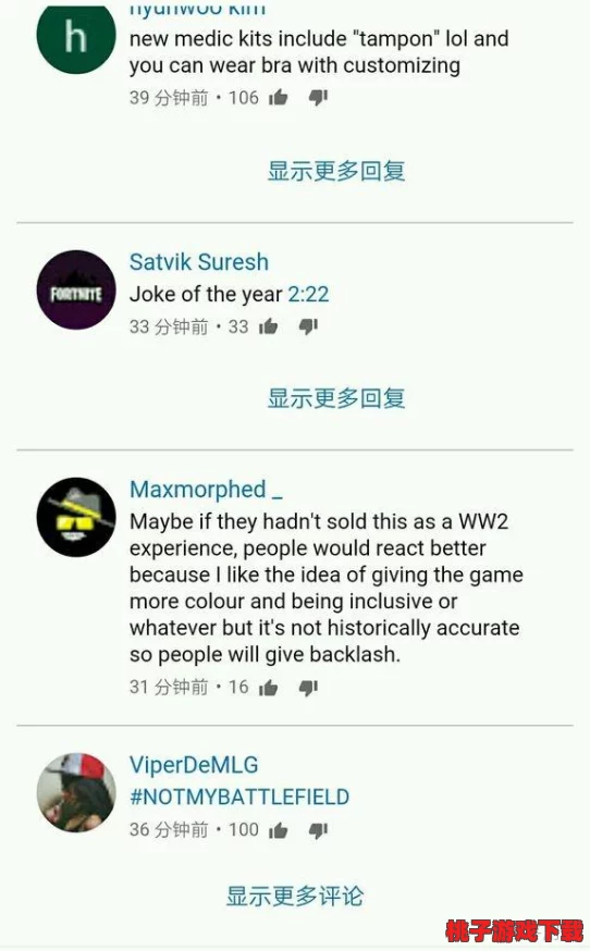啊!你TM别舔了——关于社交媒体上不当行为的讨论与反思，如何影响人际关系和社会风气