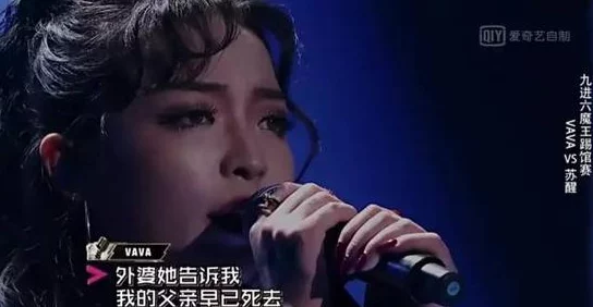 16岁女孩的rapper：从校园到舞台，年轻女孩如何在嘻哈音乐中寻找自我表达与梦想追求