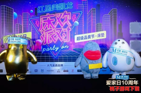 劲舞团手游：揭秘高效策略，助你火力全开速增热力值独家秘籍