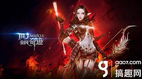 探秘全民奇迹：灵魂晶石的神秘功效与独家获取秘籍全解析