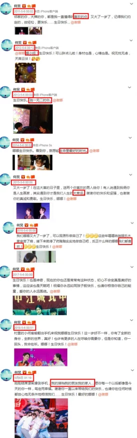 生猴子软件免费下载安装，背后隐藏了不为人知的惊人秘密，让用户纷纷打开新世界大门！