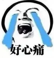 40岁沈阳阿姨叫的没谁了，生活中的她用幽默和智慧赢得了周围人的喜爱与尊重，成为社区的活力源泉