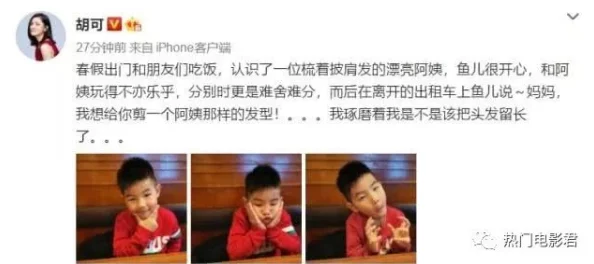 40岁沈阳阿姨叫的没谁了，生活中的她用幽默和智慧赢得了周围人的喜爱与尊重，成为社区的活力源泉