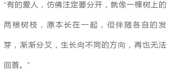 男女一起嗟嗟嗟很痛，竟因这罕见原因引发社会广泛关注，专家忧虑安全隐患逐渐加剧！