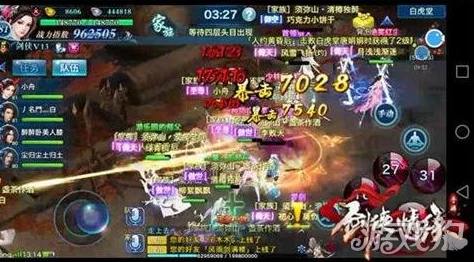 《剑侠情缘》手游探险指南：秦始皇陵前三层机关破解与宝藏寻觅策略全览