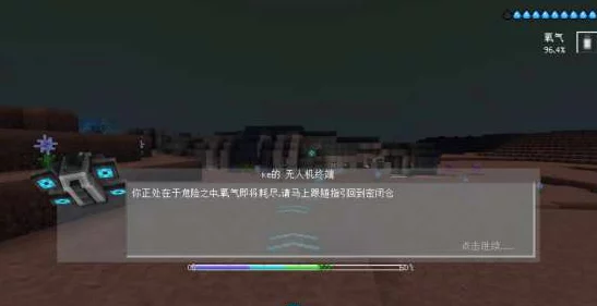 全面掌握《我的世界》提取机操作技巧：从基础到进阶，高效资源收集策略分享