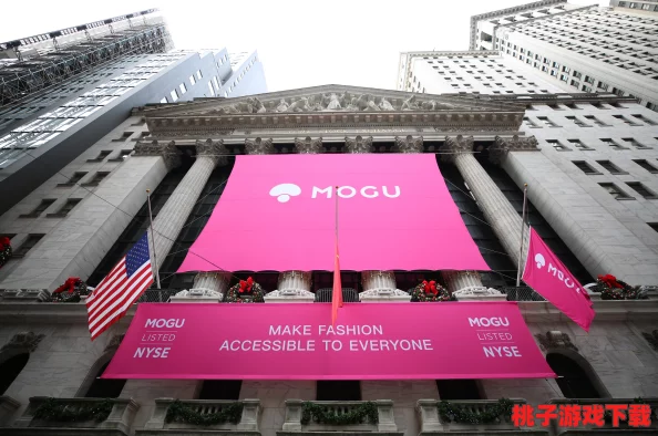 蘑菇mogu最新版本更新内容：全新功能上线，重磅改版让用户体验爆棚，颠覆你的使用习惯！
