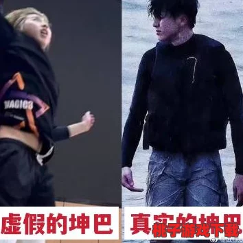 把坤坤插进桃子里视频曝光，背后真相让人难以置信，网友们纷纷热议！