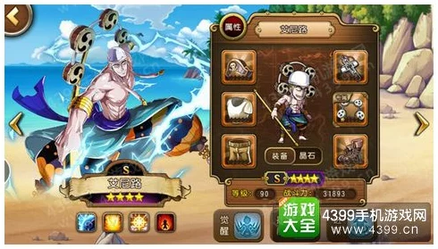 维吉尔：横冲直撞手游中的全能战魂，独家英雄属性深度剖析与实战定位