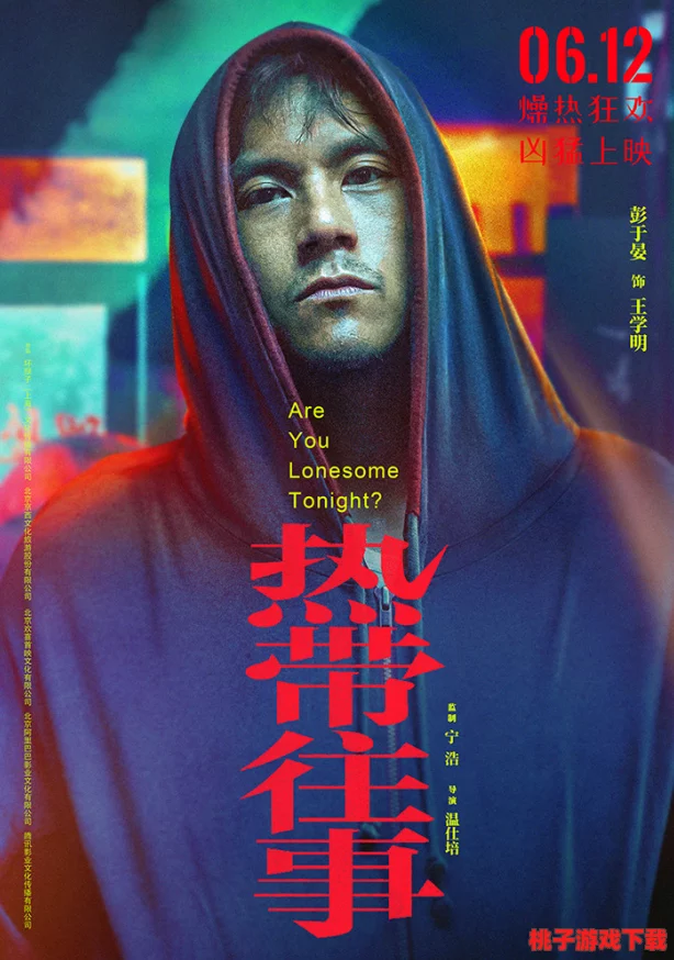 无人区www：传闻某知名明星在无人区拍摄新片，意外发现神秘生物引发热议！