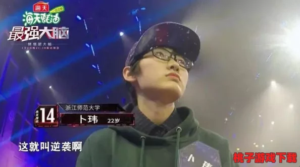 特黄大片aaaaa毛片竟然引发了全球观众的热议，背后隐藏着不为人知的秘密和争议！