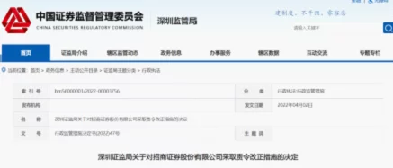 by1235鱿鱼官网换哪了？了解最新的官方网站变更信息，确保您获取到最准确的鱿鱼相关内容和服务