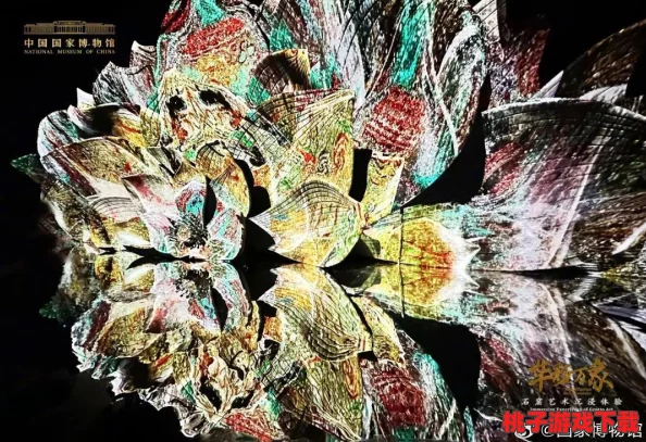 河北彩花封神代码：探讨其在传统文化传承与现代艺术表现中的重要性及影响力分析