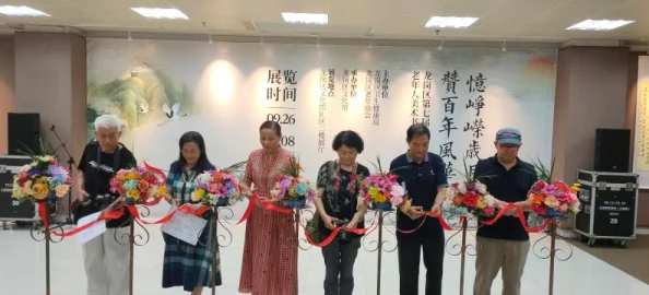 河北彩花封神代码：探讨其在传统文化传承与现代艺术表现中的重要性及影响力分析