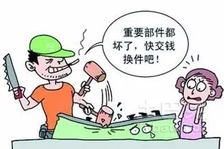网曝出惊人内幕，数百万用户信息泄露，安全隐患引发广泛关注与恐慌！