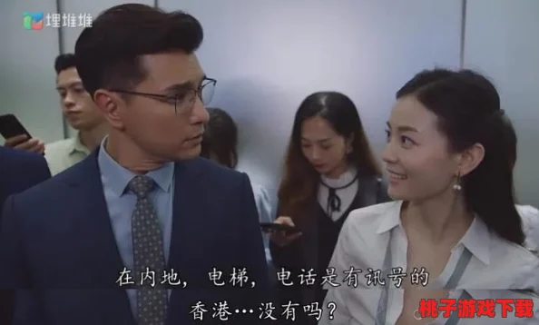 香港三级韩国三级人妇三：一场意外事件引发社会热议，背后真相令人难以置信！