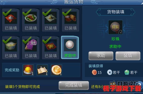 倩女幽魂手游探索新境：一掌山河图的秘境解锁与战力提升奥秘