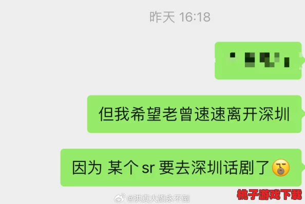 嗯啊好大好爽竟然引发了全国范围内的热议，网友们纷纷发表看法，讨论背后的深层次原因！