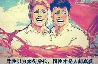 甘雨被丘丘人抓走繁衍后代，震惊世界的奇特事件引发玩家热议与讨论！