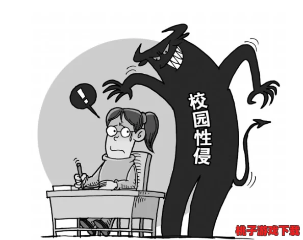 体育生在宿舍自尉被发现Gay，反映出校园性教育缺失与隐私权保护的重要性，引发社会对性取向的讨论