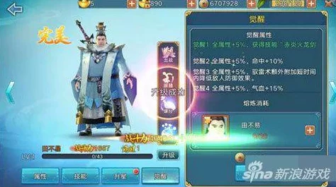 青云志手游：解锁伙伴情缘搭配奥秘，高效提升战力与策略深度技巧分享