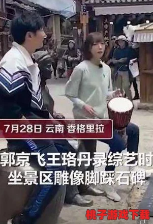 我要看一级黄色毛片竟然引发了社会热议，网友们纷纷发表看法，讨论背后的文化现象与影响！