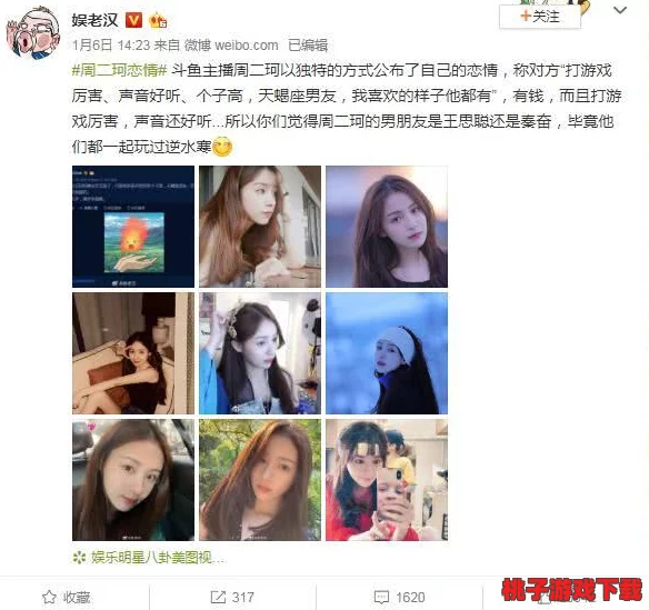 91福利视频一区竟然曝光了隐藏多年的秘密，网友们纷纷表示无法相信这一切！