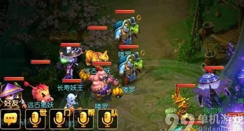 《梦幻西游手游》宝象国秘境探险：全面解锁封妖策略与奇遇玩法指南