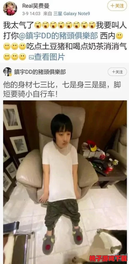 影帝边拍戏边做h，竟然被偷拍到俬密瞬间，引发网友热议与
