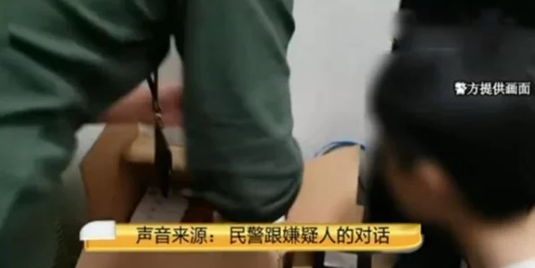 女人脱裤子让男生桶爽，竟然引发全城热议，网友们纷纷表示无法理解这种行为背后的深层原因！