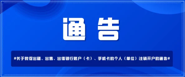 毛片手机在线视频免费观看竟然引发了全国范围内的法律争议，网友们纷纷热议其影响力与后果！