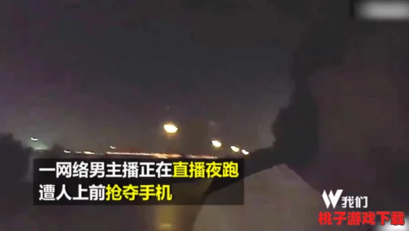 欧美乱论视频：全球数百万观众目睹争议内容引发的激烈辩论与社会动荡，舆论风暴席卷各大平台！