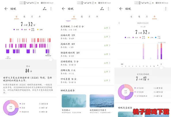 18模软件下载：最新版本发布，新增多项功能与优化，提升用户体验和下载速度