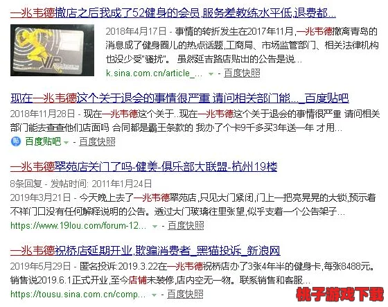 91大神在线精品网址竟然曝光了隐藏的秘密，网友们纷纷表示无法相信！