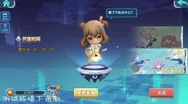 少女咖啡枪：揭秘极限挑战关卡策略，精研高分通关技巧独步绝对领域