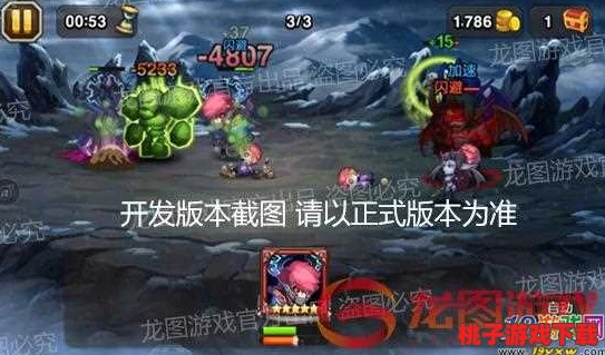 深度探索《刀塔传奇》：全新英雄尸王觉醒全程任务指南与策略解析路径