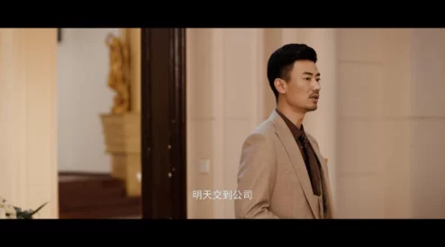 乳奴h小小初进府，竟然揭开了隐藏在权力背后的不为人知的秘密！
