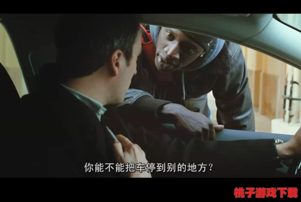 欧美黑人性色黄在线视频：全球观众热议这一现象背后的文化影响与社会反响，引发广泛讨论！