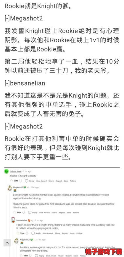 老师的兔子好软好多水，竟然在课堂上意外引发全校师生围观，瞬间成为校园热议焦点！